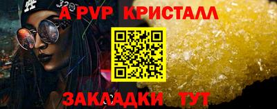 МДМА Азнакаево