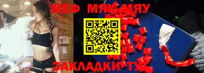 ешки Абакан