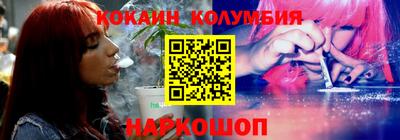 ешки Абакан