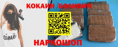 МДМА Азнакаево