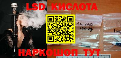 ешки Абакан