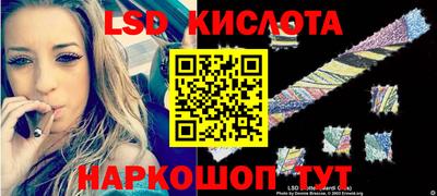 ешки Абакан