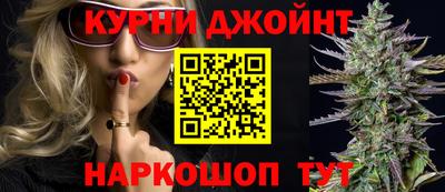 ешки Абакан
