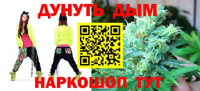 ешки Абакан