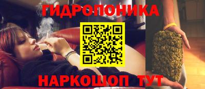 твердый Абинск