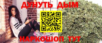 ешки Абакан