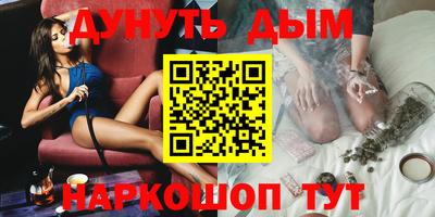 твердый Абинск