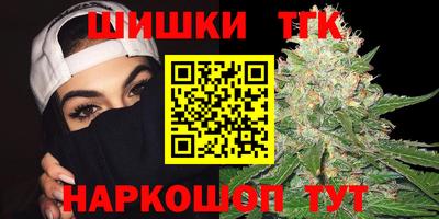 МДМА Азнакаево
