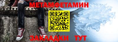 МДМА Азнакаево