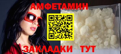 МДМА Азнакаево