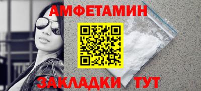 МДМА Азнакаево
