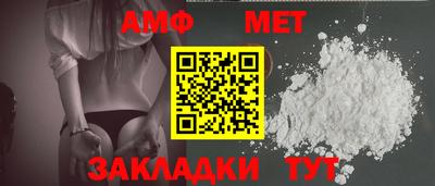 ешки Абакан