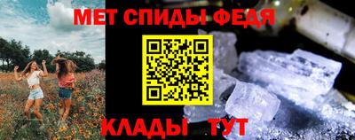 МДМА Азнакаево