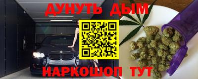 МДМА Азнакаево